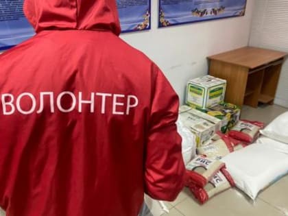 Влонтерский штаб #МЫВМЕСТЕ в Кумторкалинском районе продолжает помогать семьям участников СВО