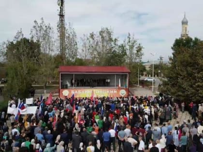 В Бабаюртовском районе прошел митинг «За Родину!»