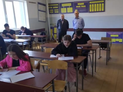 ОЛИМПИАДА ПО БЕЗОПАСНОСТИ ЖИЗНЕДЕЯТЕЛЬНОСТИ