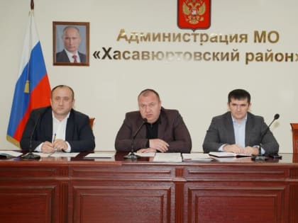 В администрации  Хасавюртовского района состоялось  расширенное совещание медработников  по актуальным вопросам здравоохранения