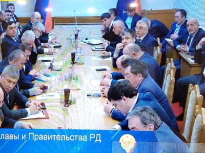 Глава Магарамкентского района Фарид Ахмедов принял участие в правительственном совещании под руководством Председателя Правительства РД