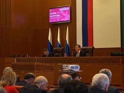 Гражданский диалог о борьбе с онкологическими заболеваниями в Дагестане