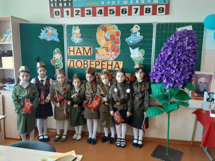 Ко Дню Победы в школах Новолакского района прошли уроки Мужества