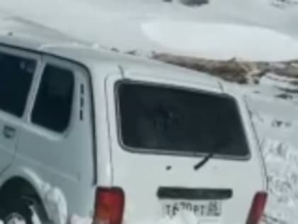 Автомобильное сообщение по Харибскому перевалу возобновлено