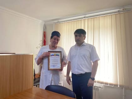 В Табасаранском районе отметили день медицинского работника