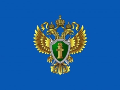 Внимание, финансовая пирамида!