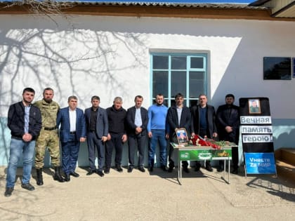 Школе присвоили имя героя