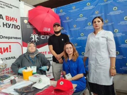 Равганият Мирзаева: «Каждые новые выявленные случаи вирусного гепатита В и С — это спасённые судьбы»