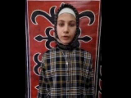 Ученица 6-го «б» класса Игалинской школы Чакар Бартиханова прочитала стихотворение Расула Гамзатова «Слово о матери»