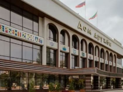 Встреча предпринимателей с Председателем Правительства Дагестана