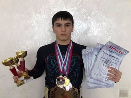Спортсмены из Кайтагского района стали чемпионами по боевому самбо в Санкт-Петербурге
