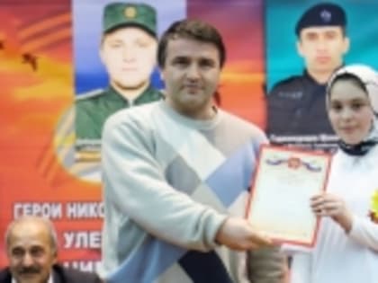 Интеллектуальную игру «Брейн-ринг-2023» провели в Гумбете