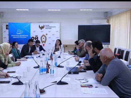 В Дагестане обсудили вопросы развития туризма и гостеприимства