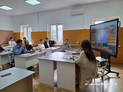 Встреча с руководителем консалтинговой компании