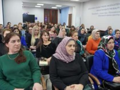 В ЦНППМ ДИРО прошел республиканский семинар для учителей биологии