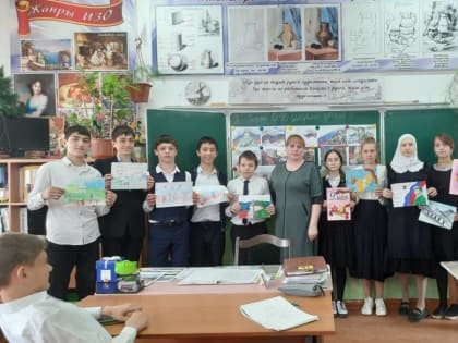 В Кизляре провели мастер-класс по рисованию «Герой СВО глазами детей» в рамках Всероссийского марафона «Единой России» «Наша Победа»
