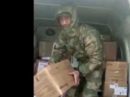 Воины СВО из Гумбета регулярно получают гуманитарную помощь