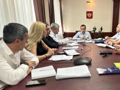Реализацию положений Послания Главы Дагестана обсудили в Минимуществе РД