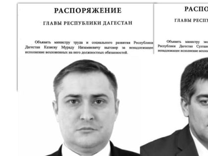 Сергей Меликов досрочно снял наказание с министра экономики