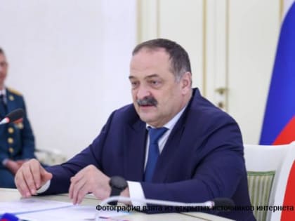 Глава РД встретился с участниками акции «Вахта Героев Отечества»