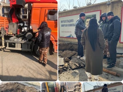 Рейдовые мероприятия работников муниципалитета