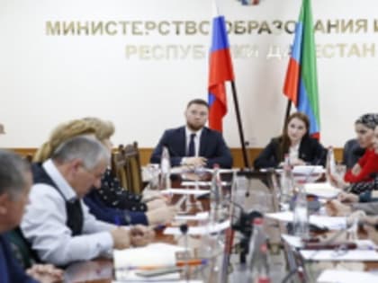 Инженерные классы появятся в Дагестане