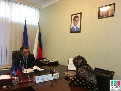 Депутат Мурат Мамаев выслушал проблемы дагестанцев