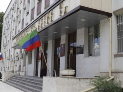 Свыше 1000 семей Буйнакского района получили от Минтруда Дагестана выплаты на первенца