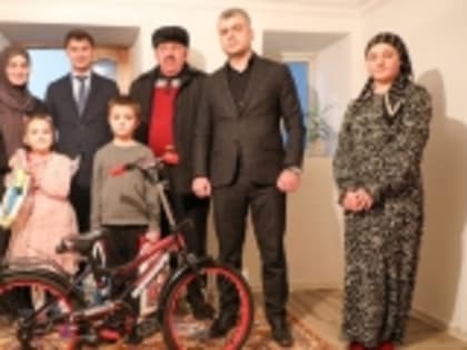 Абдулмуслим Абдулмуслимов исполнил новогодние мечты юных дагестанцев