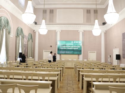 Целая плеяда ученых Дагестана вместе с Правительством озвучат проблемы развития горных территорий  на международном форуме в Санкт-Петербурге