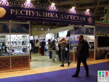Дагестанской экспозиции присудили «ГРАН-ПРИ» на выставке «ЛАДЬЯ. Зимняя сказка 2019»