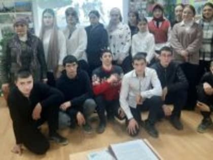 «Память и честь: Афганская война в сердцах поколений»
