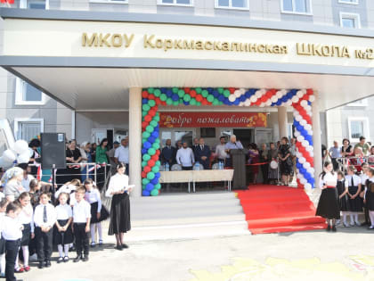 Хизри Шихсаидов торжественно открыл новую школу в селении Коркмаскала