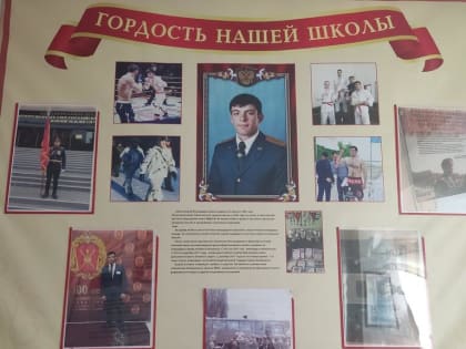 Медаль «За боевое отличие» вручили Зухрабу Алиеву из села Зубанчи