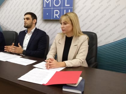 В Минцифры Дагестана обсудили процесс перехода социально-значимых услуг в электронный формат