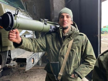 Калининаульский участник СВО награжден медалью Жукова