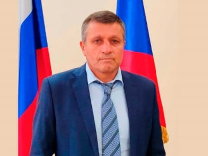 Поздравление главы администрации района с Днем защитника Отечества