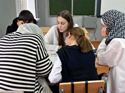 Активисты Волонтерского центра провели среди школьников хакатон по формированию здорового образа жизни