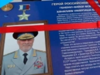 Дагестан – абсолютный лидер в СКФО по количеству «Парт Героев». В регионе их уже около 1500