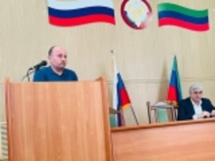 Глава Новолакского района Мамати Гамзатов провел совещание по актуальным вопросам с главами поселений