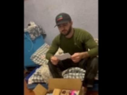 Письма и посылки учащихся 7-го «б» класса Мехельтинской СОШ дошли до передовой