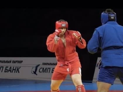 Росгвардеец из Дагестана стал серебряным призером чемпионата России по боевому самбо