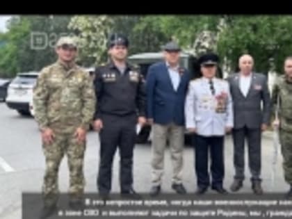 Телеканал «Дагестан» показал передачу о бойцах СВО из Гумбета Хабибе Ухумаеве и Шамиле Хадисове на аварском языке