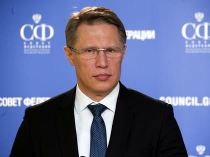 Министр здравоохранения РФ Михаил Мурашко выступил на «правительственном часе» в Совете Федерации