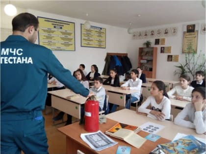 В школах Буйнакского района прошли познавательные уроки ОБЖ