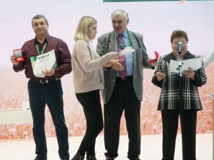 Кикунинский консервный завод завоевал 16 медалей на агропромышленной выставке в Москве