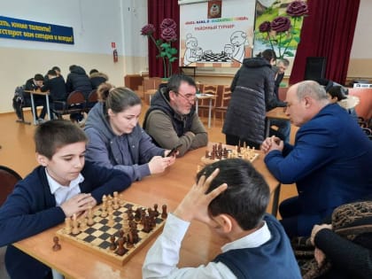 В Новолакском районе прошел муниципальный шахматный турнир «Папа, мама, я – шахматная семья»