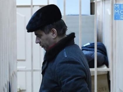 Экс-вице-премьеру Дагестана Юсуфову не смягчили наказание