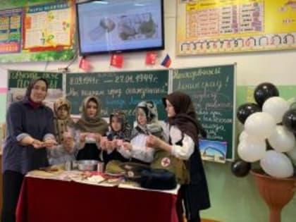 Разговоры о важном: «Прорыв блокады Ленинграда»