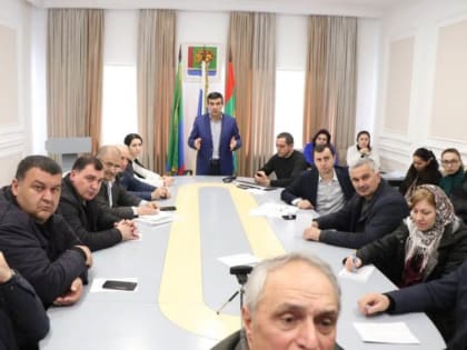 В администрации Магарамкентского района прошел семинар по вопросам работы в  системе  СЭД